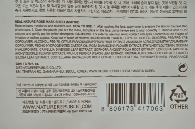 natur-republic-real-nature-mask-sheet-rose-behind